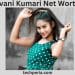 Shivani Kumari Net Worth